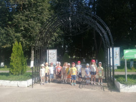 В городском парке В городском парке.