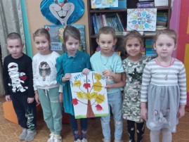 Неделя правовых знаний Неделя правовых знаний.