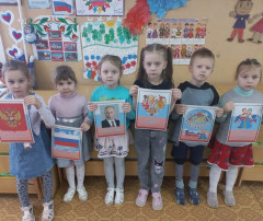 Наша родина - Россия! Наша родина - Россия!.