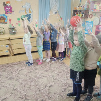 "Весёлые старты" "Весёлые старты".
