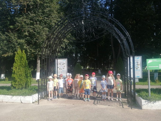 В городском парке В городском парке.