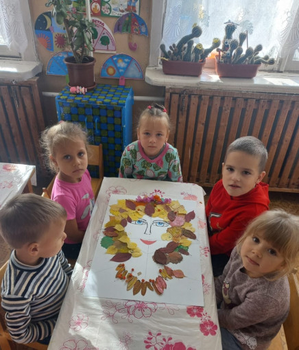 Портрет осени Портрет осени.