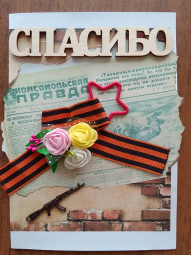 Память о войне в сердцах Память о войне в сердцах.