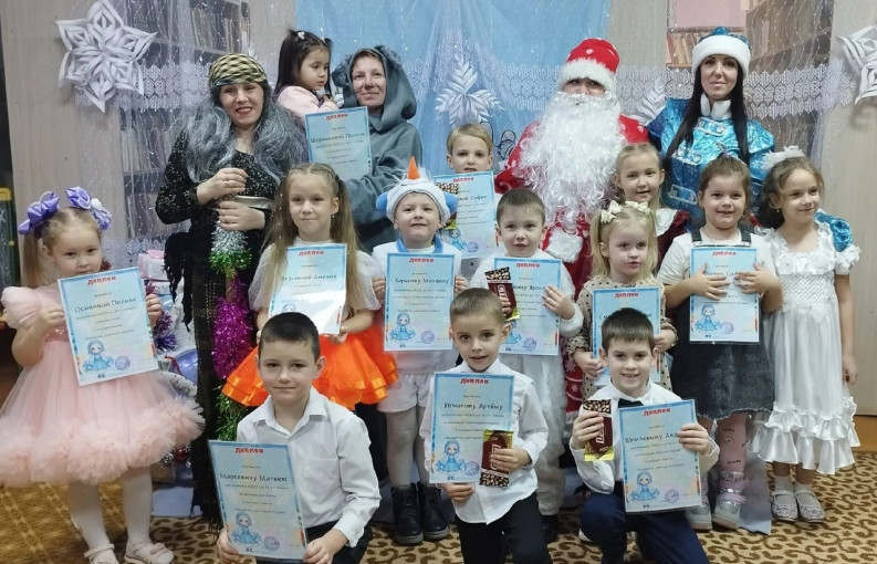 "Волшебство новогодней игрушки" "Волшебство новогодней игрушки".