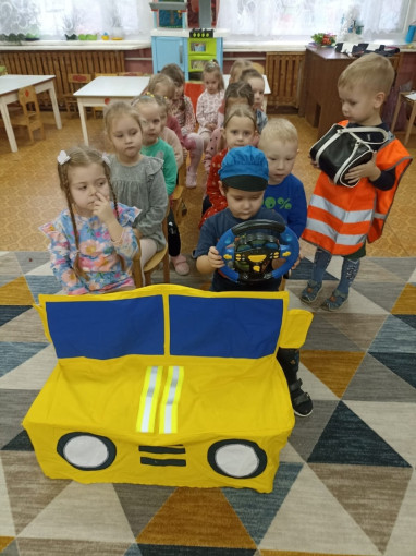 Дорожная грамматика Дорожная грамматика.