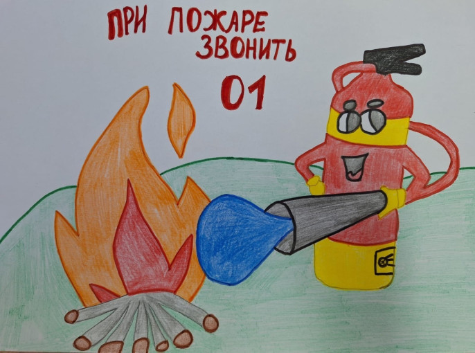 Противопожарная кампания "Останови огонь" Противопожарная кампания "Останови огонь".
