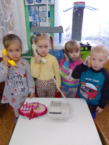 День рождения телефона День рождения телефона.