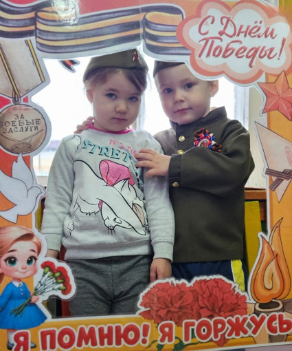 День Победы! День Победы!.