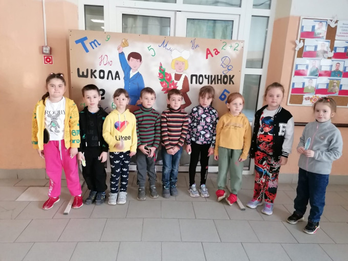 Экскурсия в школу Экскурсия в школу.